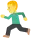 Privalumas